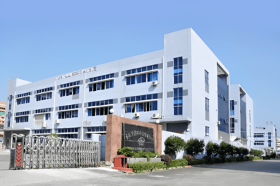 康瑞電子攜手遠(yuǎn)大方略啟動(dòng)《新工廠規(guī)劃》咨詢項(xiàng)目，推動(dòng)電子行業(yè)技術(shù)升級(jí)