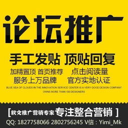 武漢弋米傳媒科技 一站式企業(yè)品牌推廣解決方案，助力企業(yè)網(wǎng)絡(luò)營(yíng)銷騰飛